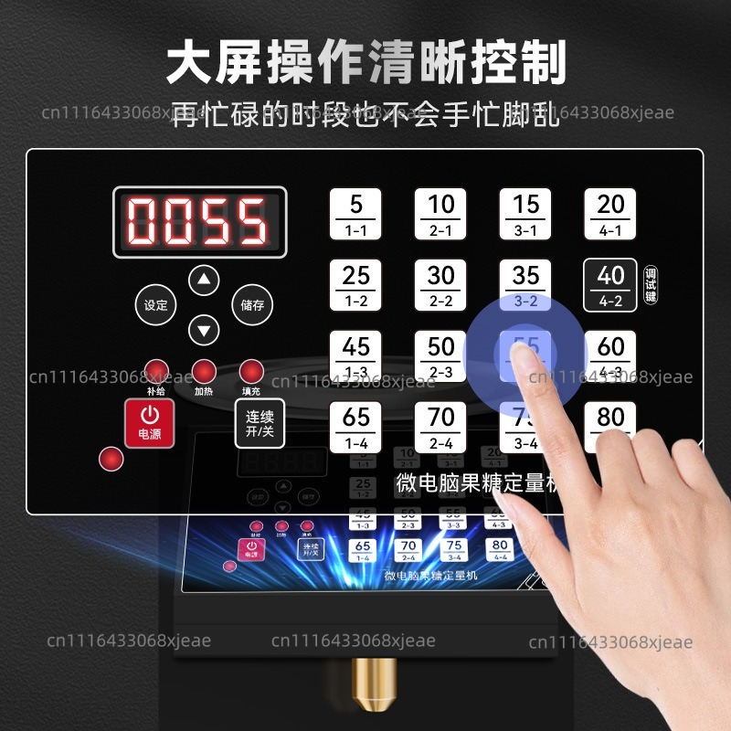 果糖機 業務用シロップ定量機 インテリジェントメモリーボタン - Coffee.Equipment Parts のレビューと価格
