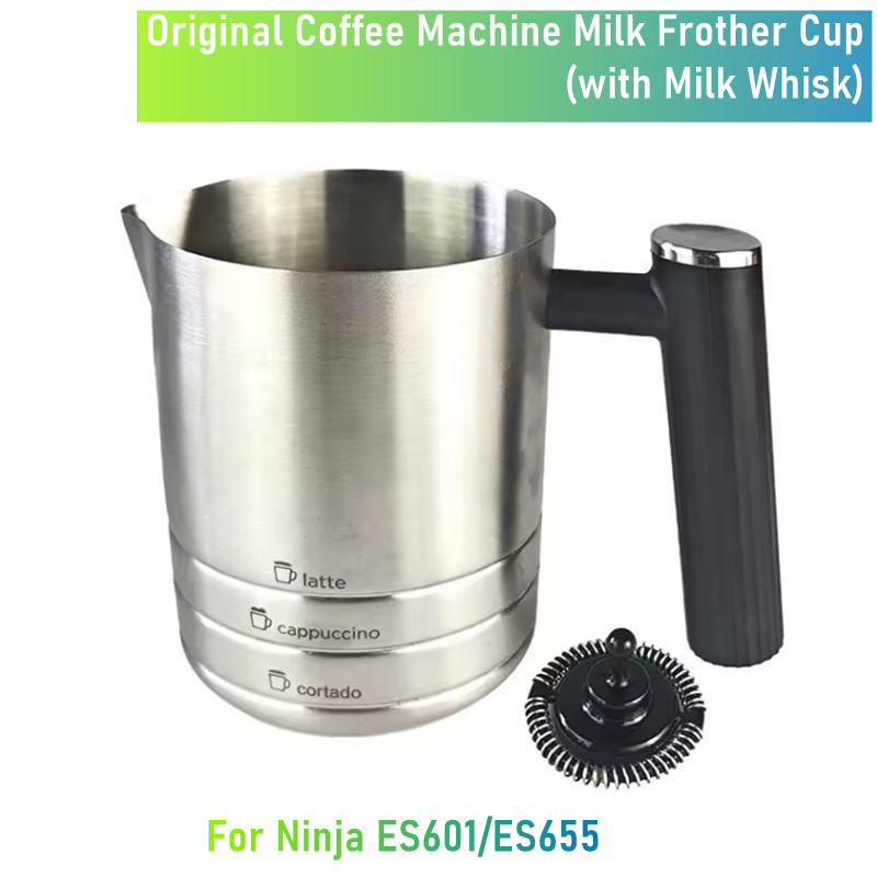 オリジナルコーヒーアクセサリーフィット忍者 ES601 ES - Coffee Equipment Wholesale のレビューと価格