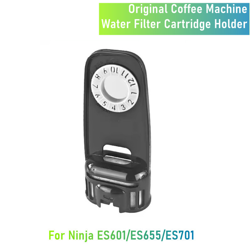 オリジナルコーヒーアクセサリーフィット忍者 ES601 ES - Coffee Equipment Wholesale のレビューと価格
