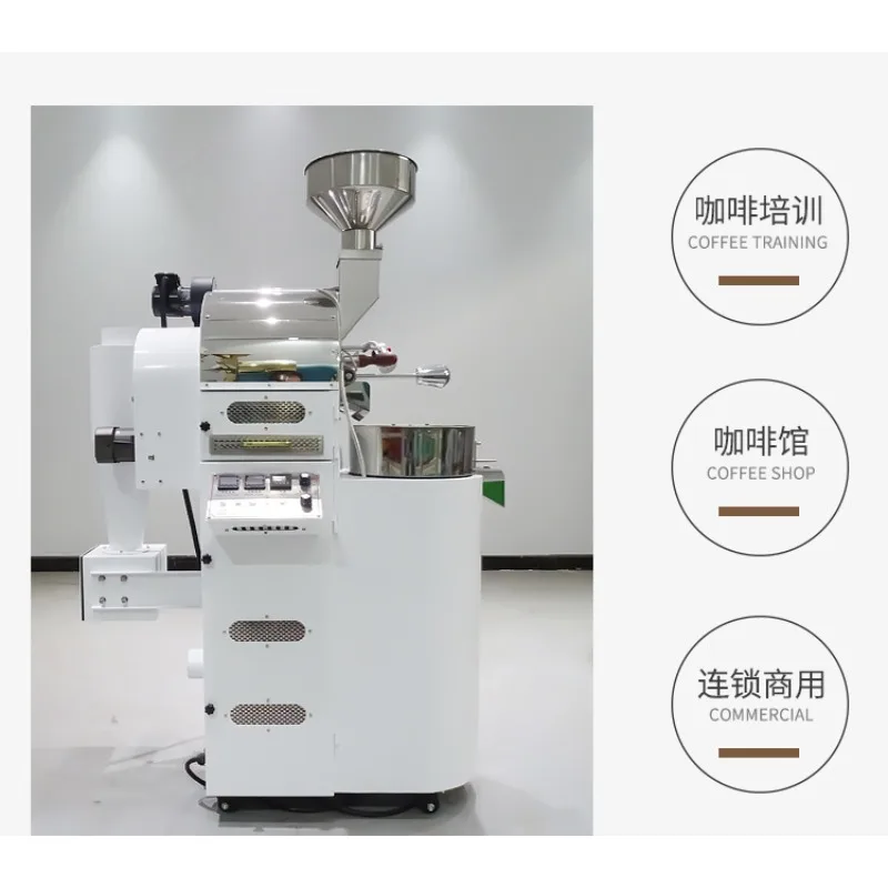 コーヒー豆焙煎機、一体型焙煎機、食品用小型コーヒー豆焙煎装置 - Coffee.Equipment Parts のレビューと価格